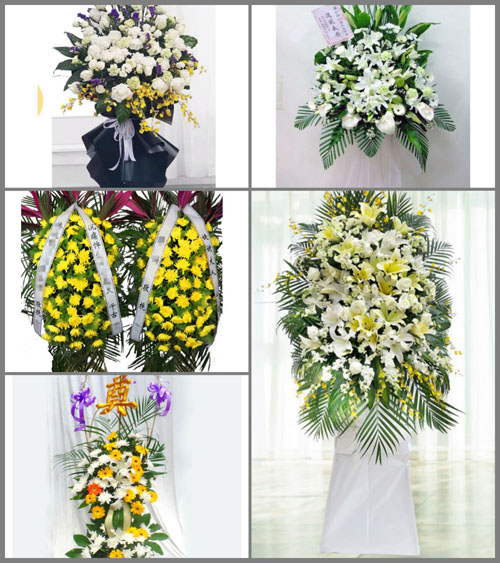 福建福州福清市镜洋镇白事花篮预定